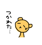 つぶやきくまたん（個別スタンプ：1）