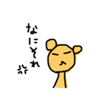 つぶやきくまたん（個別スタンプ：4）