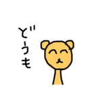 つぶやきくまたん（個別スタンプ：6）