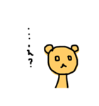つぶやきくまたん（個別スタンプ：7）