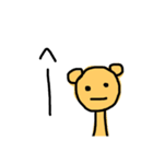 つぶやきくまたん（個別スタンプ：8）