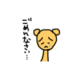 つぶやきくまたん（個別スタンプ：9）
