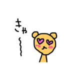 つぶやきくまたん（個別スタンプ：13）