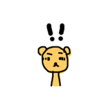 つぶやきくまたん（個別スタンプ：18）