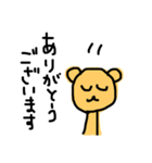 つぶやきくまたん（個別スタンプ：24）