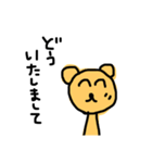 つぶやきくまたん（個別スタンプ：27）