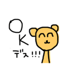 つぶやきくまたん（個別スタンプ：31）