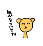 つぶやきくまたん（個別スタンプ：32）