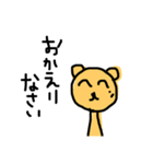 つぶやきくまたん（個別スタンプ：33）