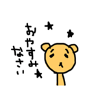 つぶやきくまたん（個別スタンプ：38）
