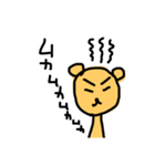 つぶやきくまたん（個別スタンプ：40）