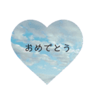 綺麗な景色と優しさスタンプ（個別スタンプ：6）