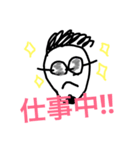 コロポックルの日常1（個別スタンプ：7）