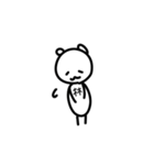 タイワンベア for 林さん（個別スタンプ：7）