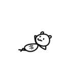 タイワンベア for 林さん（個別スタンプ：37）