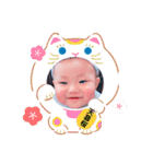 あねらちゃん（個別スタンプ：1）