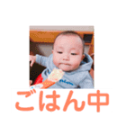 あねらちゃん（個別スタンプ：3）