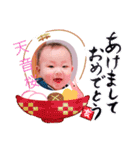 あねらちゃん（個別スタンプ：4）