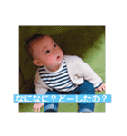 あねらちゃん（個別スタンプ：5）