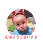 あねらちゃん（個別スタンプ：6）