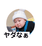 あねらちゃん（個別スタンプ：7）