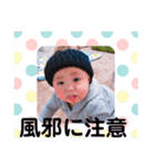 あねらちゃん（個別スタンプ：10）
