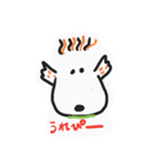 ぱや毛（個別スタンプ：2）