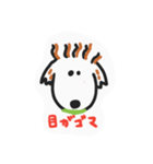 ぱや毛（個別スタンプ：5）