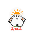 ぱや毛（個別スタンプ：6）