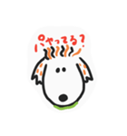 ぱや毛（個別スタンプ：7）