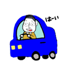 N野さんやーい2（個別スタンプ：2）