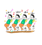 N野さんやーい2（個別スタンプ：4）