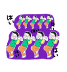 N野さんやーい2（個別スタンプ：5）