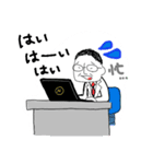 N野さんやーい2（個別スタンプ：7）