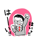 N野さんやーい2（個別スタンプ：8）