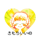 こころのすましかた（個別スタンプ：1）
