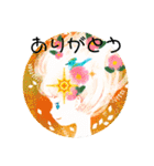 こころのすましかた（個別スタンプ：2）