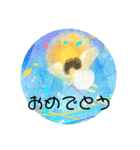 こころのすましかた（個別スタンプ：6）