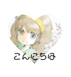 こころのすましかた（個別スタンプ：9）