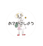 こころのすましかた（個別スタンプ：14）