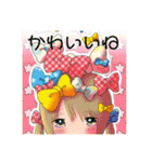 こころのすましかた（個別スタンプ：16）