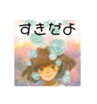 こころのすましかた（個別スタンプ：20）