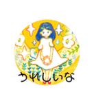 こころのすましかた（個別スタンプ：22）