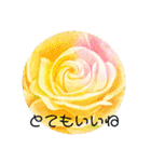 こころのすましかた（個別スタンプ：26）