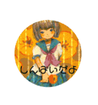 こころのすましかた（個別スタンプ：30）