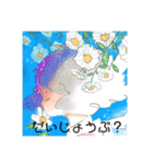 こころのすましかた（個別スタンプ：32）