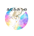 こころのすましかた（個別スタンプ：34）