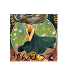 こころのすましかた（個別スタンプ：36）