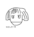 素朴な？スタンプ？（個別スタンプ：4）