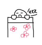 素朴な？スタンプ？（個別スタンプ：8）